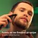 Змінне лезо Philips OneBlade 360 QP440/50 489890 фото 9