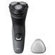 Електробритва Philips Series 1000 S1142/00 489589 фото 1
