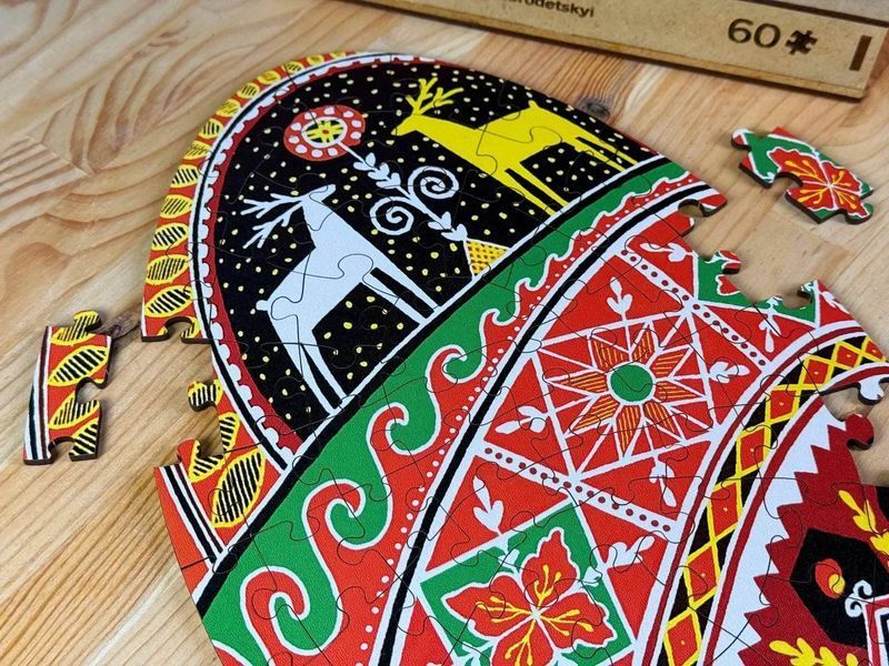 Пазл дерев`яний UkrainianPuzzles Писанка у візерунках Тараса Городецького 590632 фото