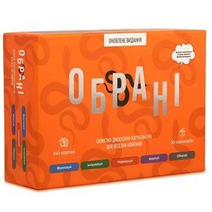 Настільна гра Lord of Boards Обрані (PLCHSN1025) 624265 фото