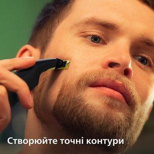 Електростанок Philips OneBlade Pro 360 QP6542/15 527222 фото