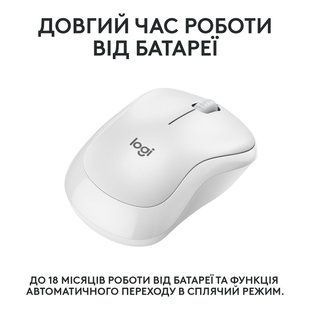 Миша бездротова Logitech M240 Silent Off White (910-007120) 463224 фото
