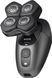 Електробритва для голови Philips Head Shaver Pro Series 7000 HS7980/15 579512 фото 2