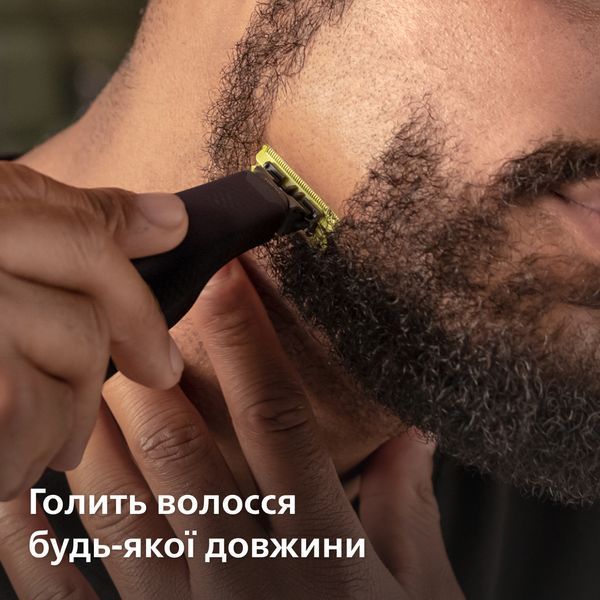 Змінне лезо Philips OneBlade 360 QP440/50 489890 фото