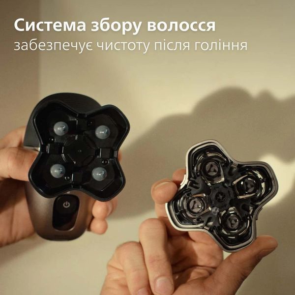 Електробритва для голови Philips Head Shaver Pro Series 7000 HS7980/15 579512 фото