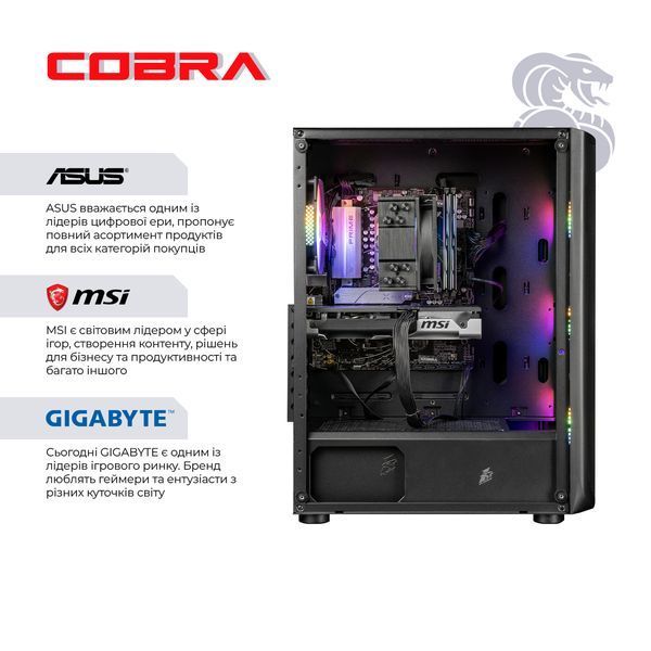 Ігровий комп`ютер COBRA Go RTX 5060 / Ryzen 5 8400F / RAM 32GB / SSD 1TB (R5P23485) 633869 фото