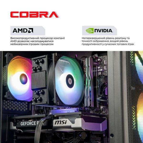 Ігровий комп`ютер COBRA Go RTX 5060 / Ryzen 5 8400F / RAM 32GB / SSD 1TB (R5P23485) 633869 фото