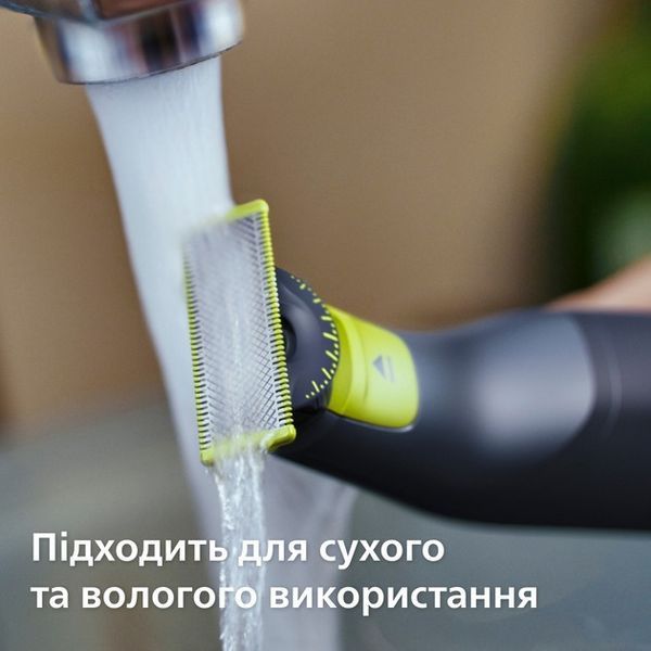 Електростанок Philips OneBlade Pro 360 QP6542/15 527222 фото