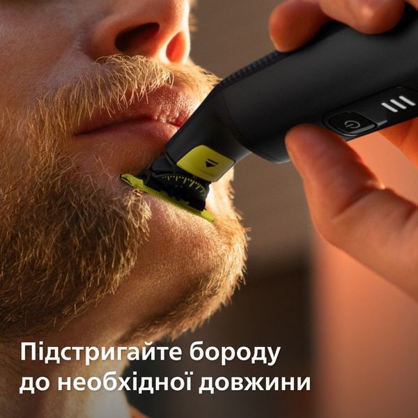 Електростанок Philips OneBlade Pro 360 QP6542/15 527222 фото