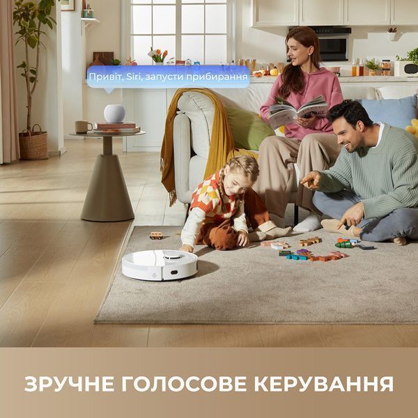 Робот-пилосос Dreame L40 (RLL42SDA-1) 567310 фото