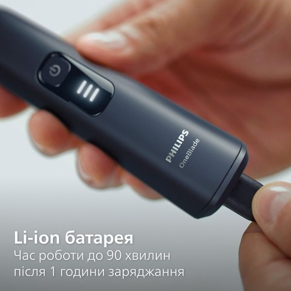 Електростанок Philips OneBlade Pro 360 QP6542/15 527222 фото