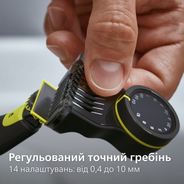 Електростанок Philips OneBlade Pro 360 QP6542/15 527222 фото