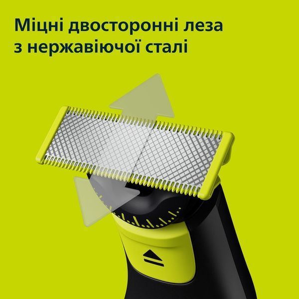 Електростанок Philips OneBlade Pro 360 QP6542/15 527222 фото
