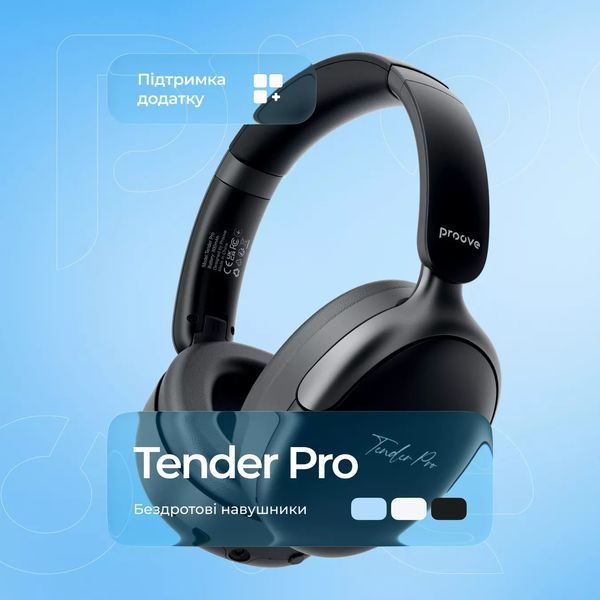 Bluetooth-гарнітура Proove Tender Pro with ANC (APP) Black (HPTP0001AP01) 617596 фото
