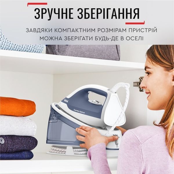 Праска Tefal Express Optimal SV4110E0 523198 фото