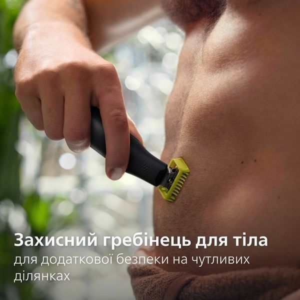 Електростанок Philips OneBlade Pro 360 QP6542/15 527222 фото