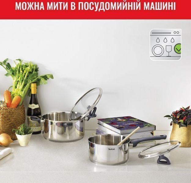 Набір посуду Tefal Daily Cook (G712S855) 543256 фото