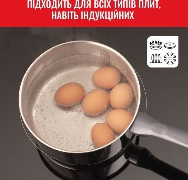 Набір посуду Tefal Daily Cook (G712S855) 543256 фото
