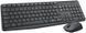 Комплект (клавіатура, миша) бездротовий Logitech MK235 ENG/UKR Grey (920-007931) 433994 фото 2