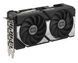 Відеокарта GF RTX 5060 Ti 16GB GDDR7 Dual OC Asus (DUAL-RTX5060TI-O16G) 551715 фото 4
