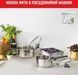 Набір посуду Tefal Daily Cook (G712S855) 543256 фото 9