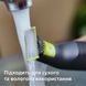 Електростанок Philips OneBlade Pro 360 QP6542/15 527222 фото 5