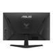 Монітор Asus 27" TUF Gaming VG279QM5A (90LM0B80-B01171) IPS Black 240Hz 560755 фото 2
