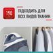 Праска Tefal Express Optimal SV4110E0 523198 фото 8