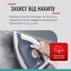 Праска Tefal Express Optimal SV4110E0 523198 фото 9