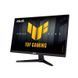 Монітор Asus 27" TUF Gaming VG279QM5A (90LM0B80-B01171) IPS Black 240Hz 560755 фото 3