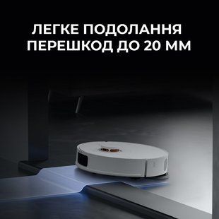 Робот-пилосос Deerma X80 (DEM-X80) 577555 фото