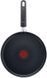 Сковорода Tefal XL Intense 25 см (C3841053) 352701 фото 4