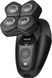 Электробритва для головы Philips Head Shaver Pro 5000 Series HS5980/15 579514 фото 3