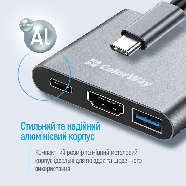 USB-хаб СolorWay USB Type-C 3-в-1 (CW-HUB08) 568763 фото