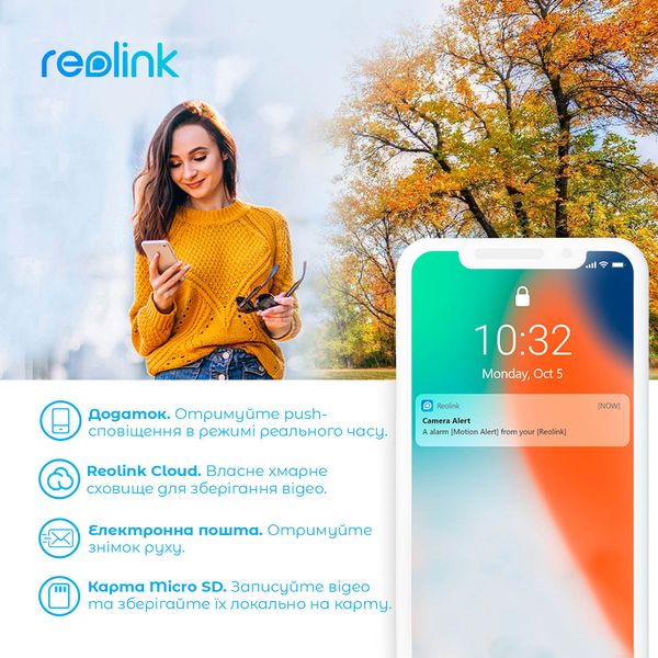 IP камера Reolink Argus Eco 435924 фото