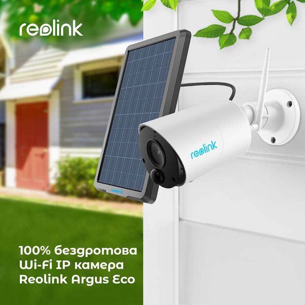 IP камера Reolink Argus Eco 435924 фото