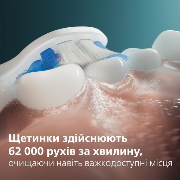 Зубна електрощітка Philips Sonicare Series 6100 HX7400/06 560207 фото