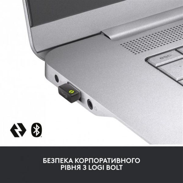 Миша бездротова Logitech MX Master 3S for Business Graphite (910-006582) 467178 фото