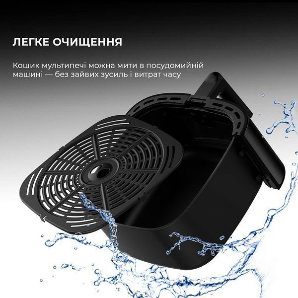 Мультипіч Deerma Air Fryer KZ150 (DEM-KZ150W) 560807 фото