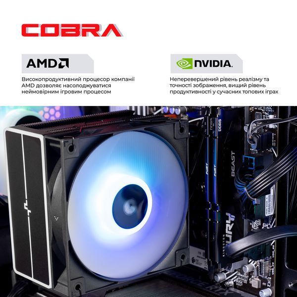 Ігровий комп`ютер COBRA Performance RTX 5060 / Ryzen 7 8700F / RAM 32GB / SSD 1TB (R7P23486) 633873 фото