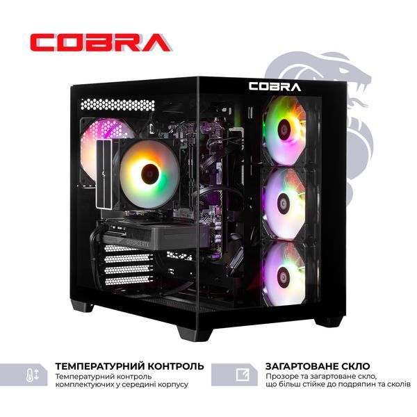 Ігровий комп`ютер COBRA Performance RTX 5060 / Ryzen 7 8700F / RAM 32GB / SSD 1TB (R7P23486) 633873 фото