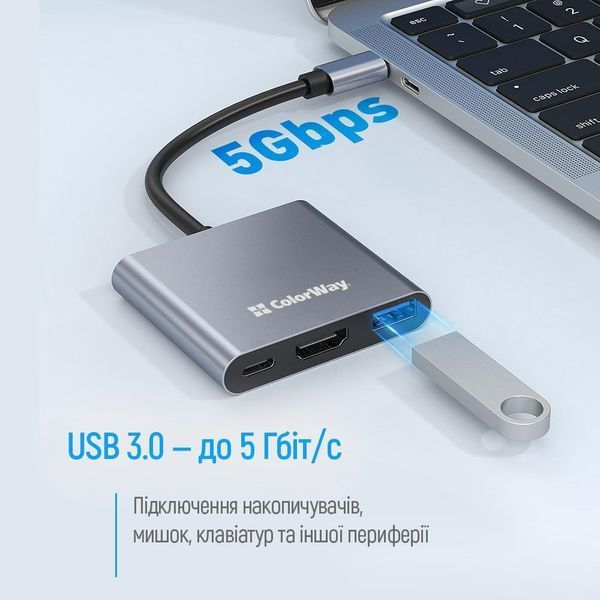 USB-хаб СolorWay USB Type-C 3-в-1 (CW-HUB08) 568763 фото