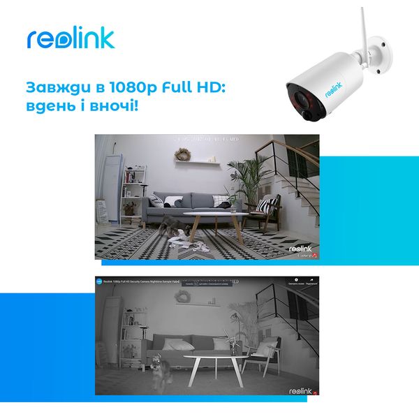 IP камера Reolink Argus Eco 435924 фото