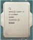 Процесор Intel Core i7 13700KF 3.4GHz (25MB, Raptor Lake, 125W, S1700) Tray (CM8071504820706) 487598 фото 1