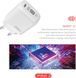 Мережевий зарядний пристрій Intaleo TCGQPD120T (1USBx3A) White (1283126509988) + кабель USB Type С 353316 фото 1