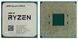Процесор AMD Ryzen 9 5950X (3.4GHz 64MB 105W AM4) Box (100-100000059WOF) 327459 фото 4