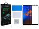 Захисне скло BeCover для Motorola Moto E6i Black (706654) 373516 фото 2