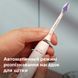 Зубна електрощітка Philips Sonicare Series 6100 HX7400/06 560207 фото 10
