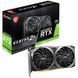 Відеокарта GF RTX 3060 12GB GDDR6 Ventus 2X OC MSI (GeForce RTX 3060 VENTUS 2X 12G OC) (LHR) 383803 фото 9