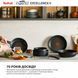 Набір посуду Tefal Ingenio Exсellence+ 3 предмета (P0009553) 602809 фото 9